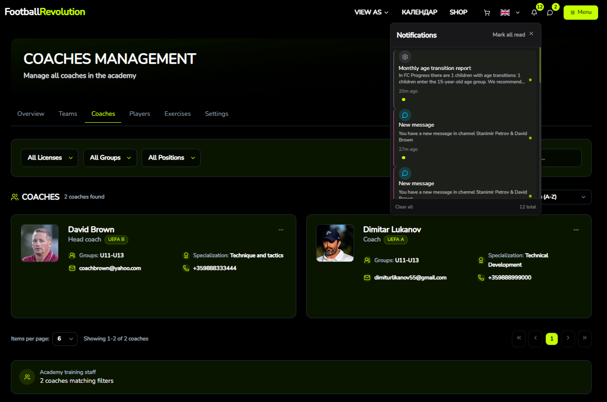 App Screenshot - Pain Point 4