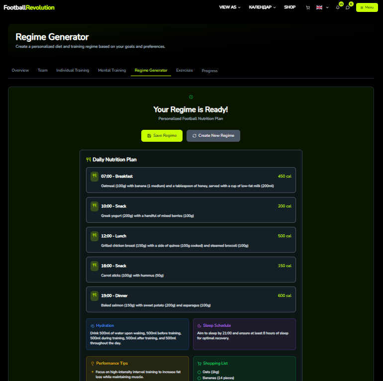App Screenshot - Pain Point 5