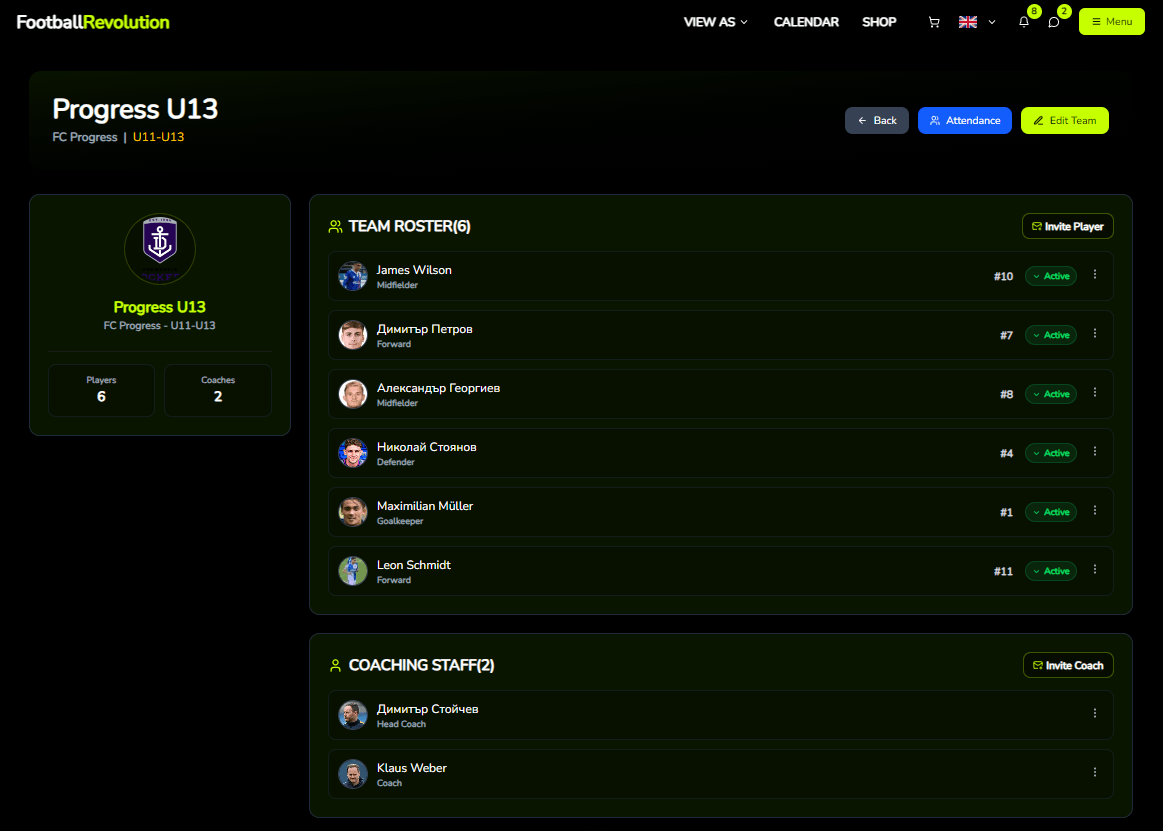 App Screenshot - Pain Point 7