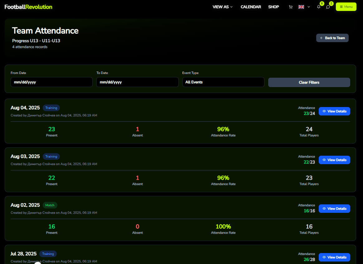 App Screenshot - Pain Point 1